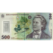 (316) **PNew (PN123c) Romania - 500 Lei Year 2018 (2022)